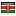 hotprosafaris.com server is located in Kenya
